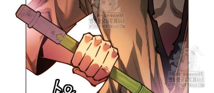 Chuyển Sinh Vào Thế Giới Võ Lâm Chapter 148 - 76