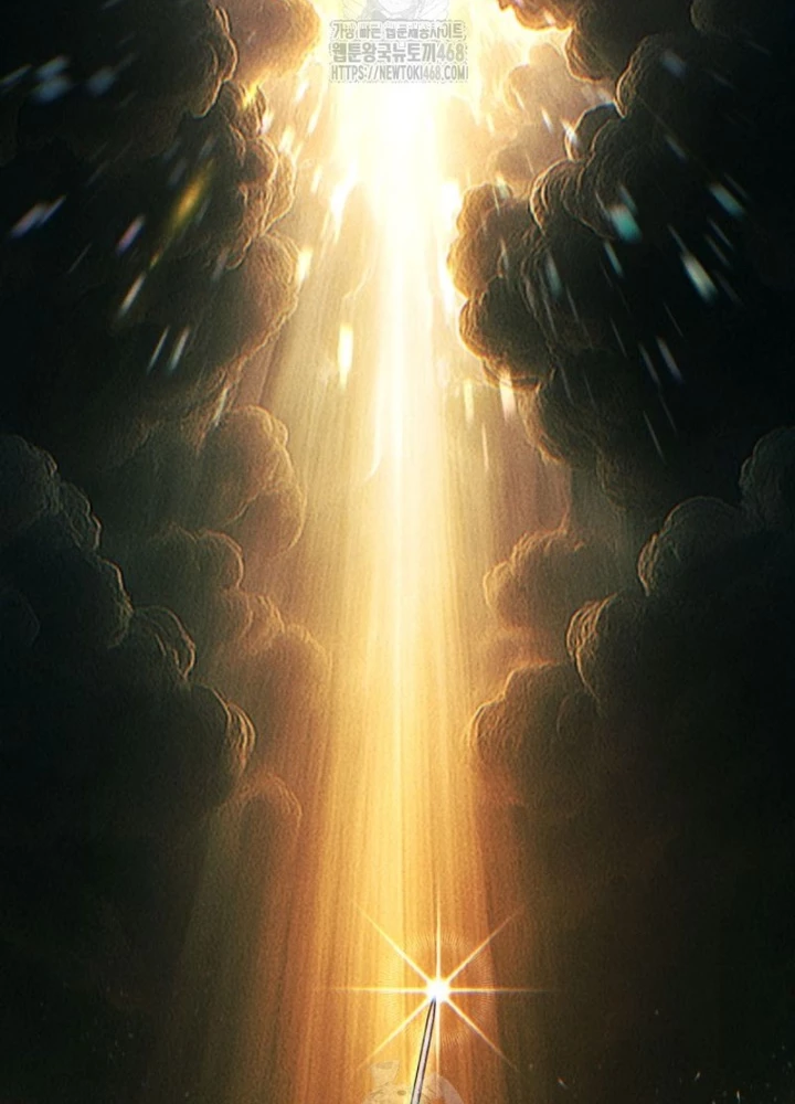 Chuyển Sinh Vào Thế Giới Võ Lâm Chapter 148 - 125