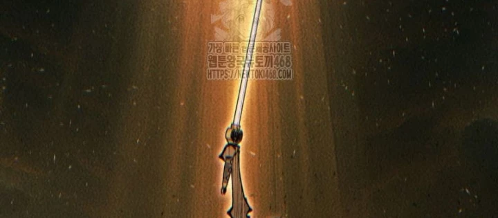 Chuyển Sinh Vào Thế Giới Võ Lâm Chapter 148 - 126