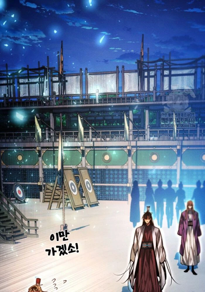 Chuyển Sinh Vào Thế Giới Võ Lâm Chapter 118.5 - 16