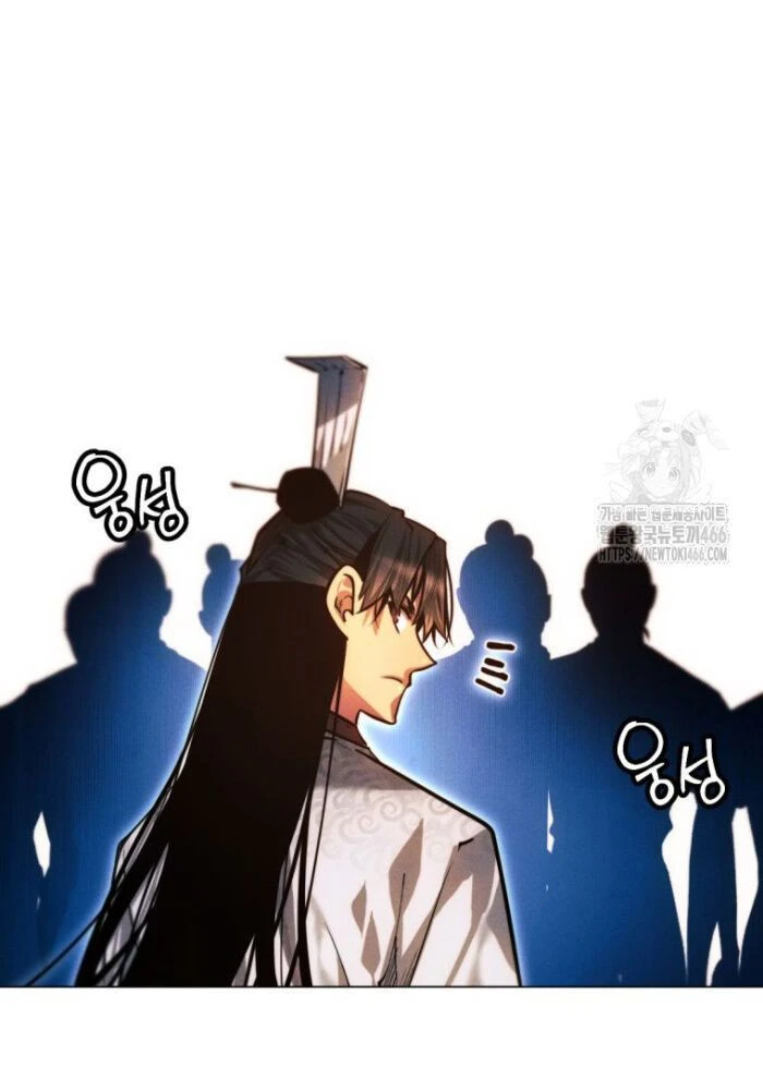 Chuyển Sinh Vào Thế Giới Võ Lâm Chapter 118.5 - 22