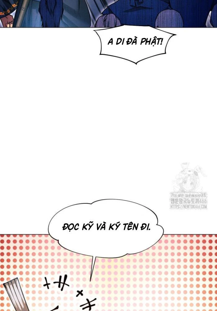 Chuyển Sinh Vào Thế Giới Võ Lâm Chapter 118.5 - 34