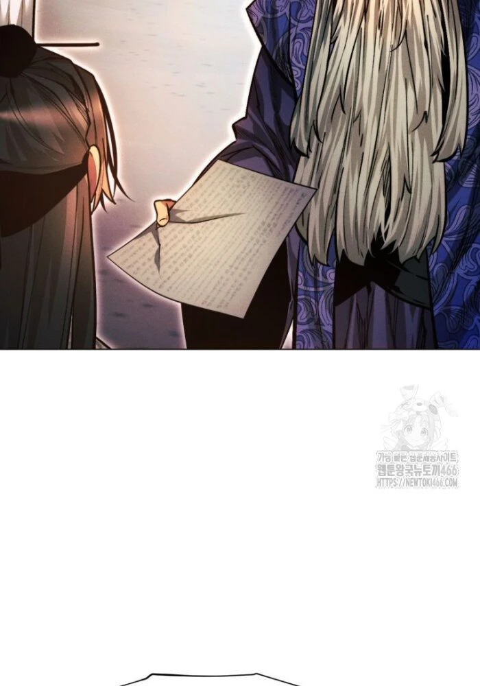 Chuyển Sinh Vào Thế Giới Võ Lâm Chapter 118.5 - 37