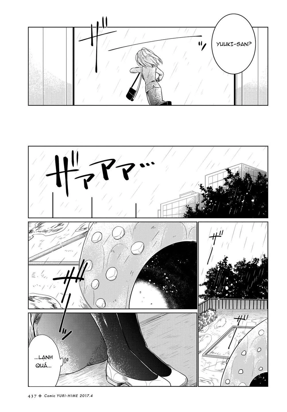 Ashita, Kimi Ni Aetara Chapter 3 - 20