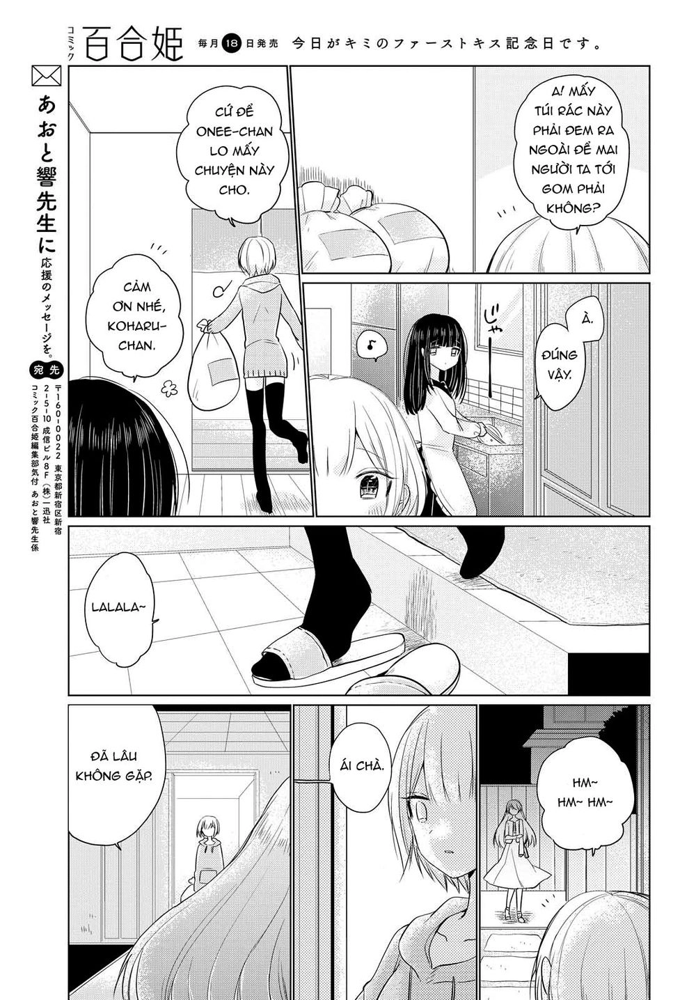 Ashita, Kimi Ni Aetara Chapter 3 - 32