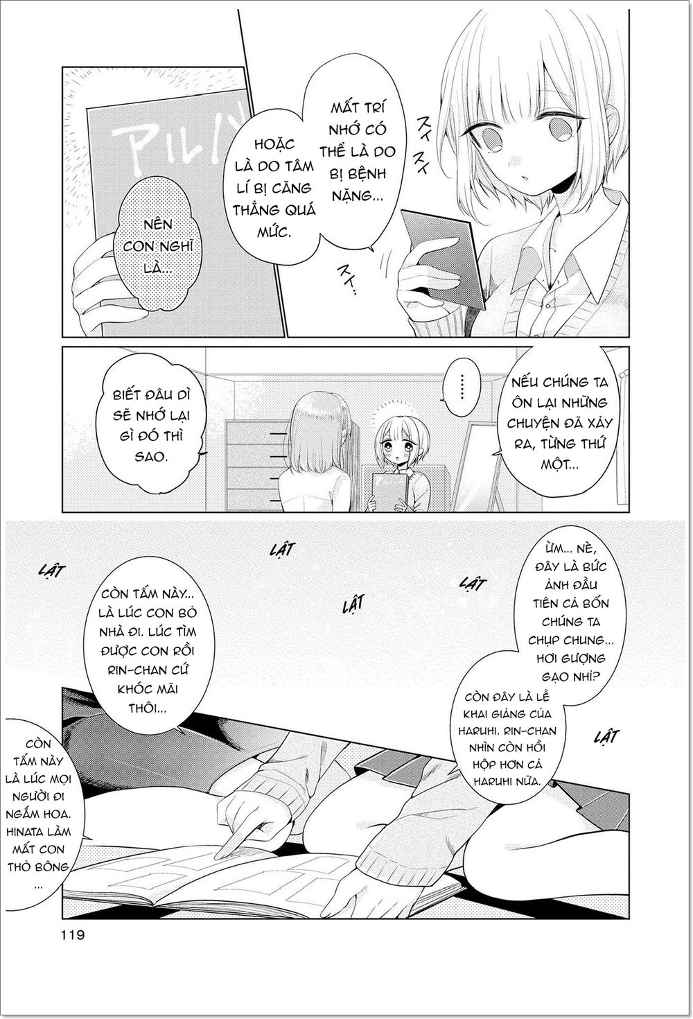 Ashita, Kimi Ni Aetara Chapter 4 - 16