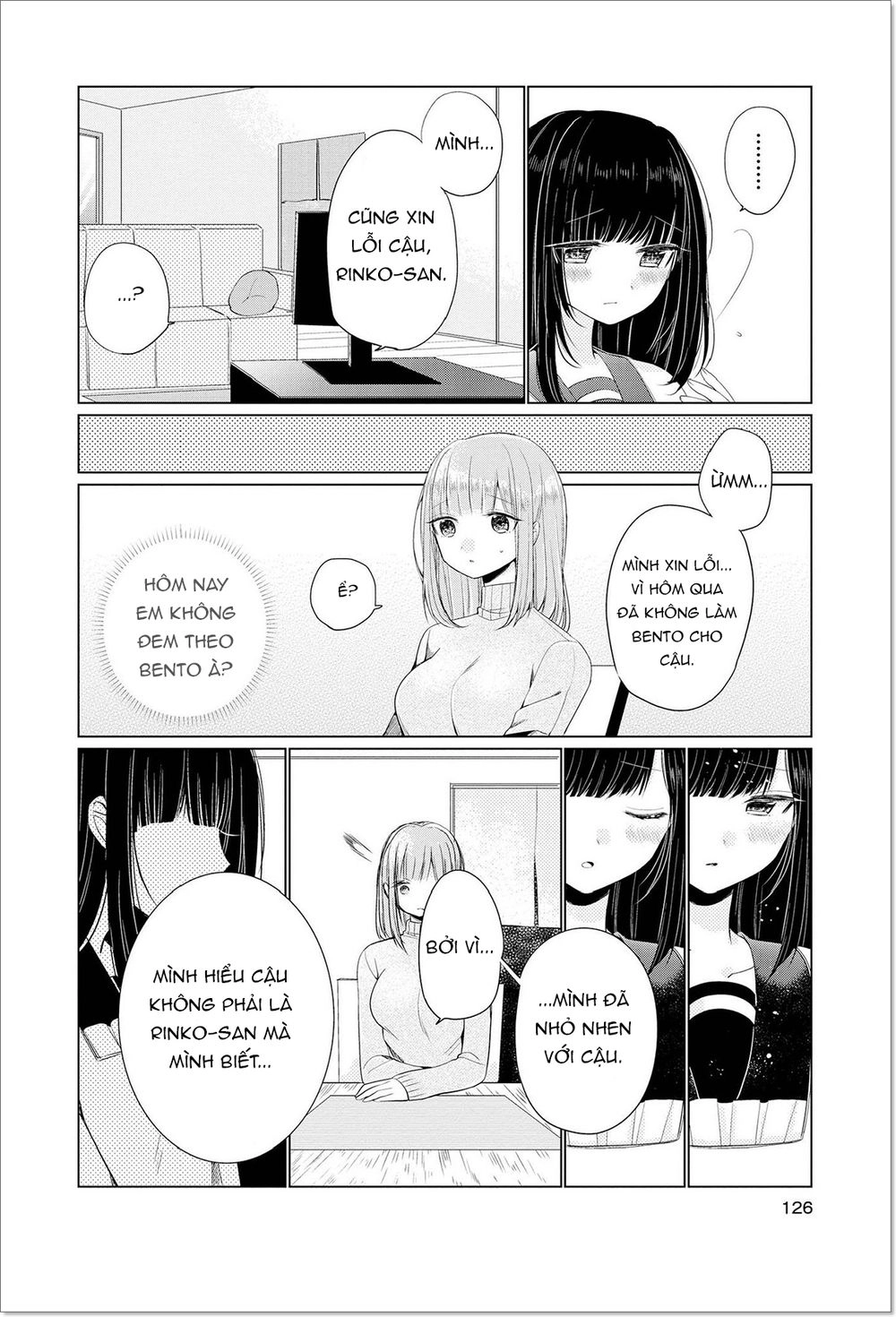 Ashita, Kimi Ni Aetara Chapter 4 - 23