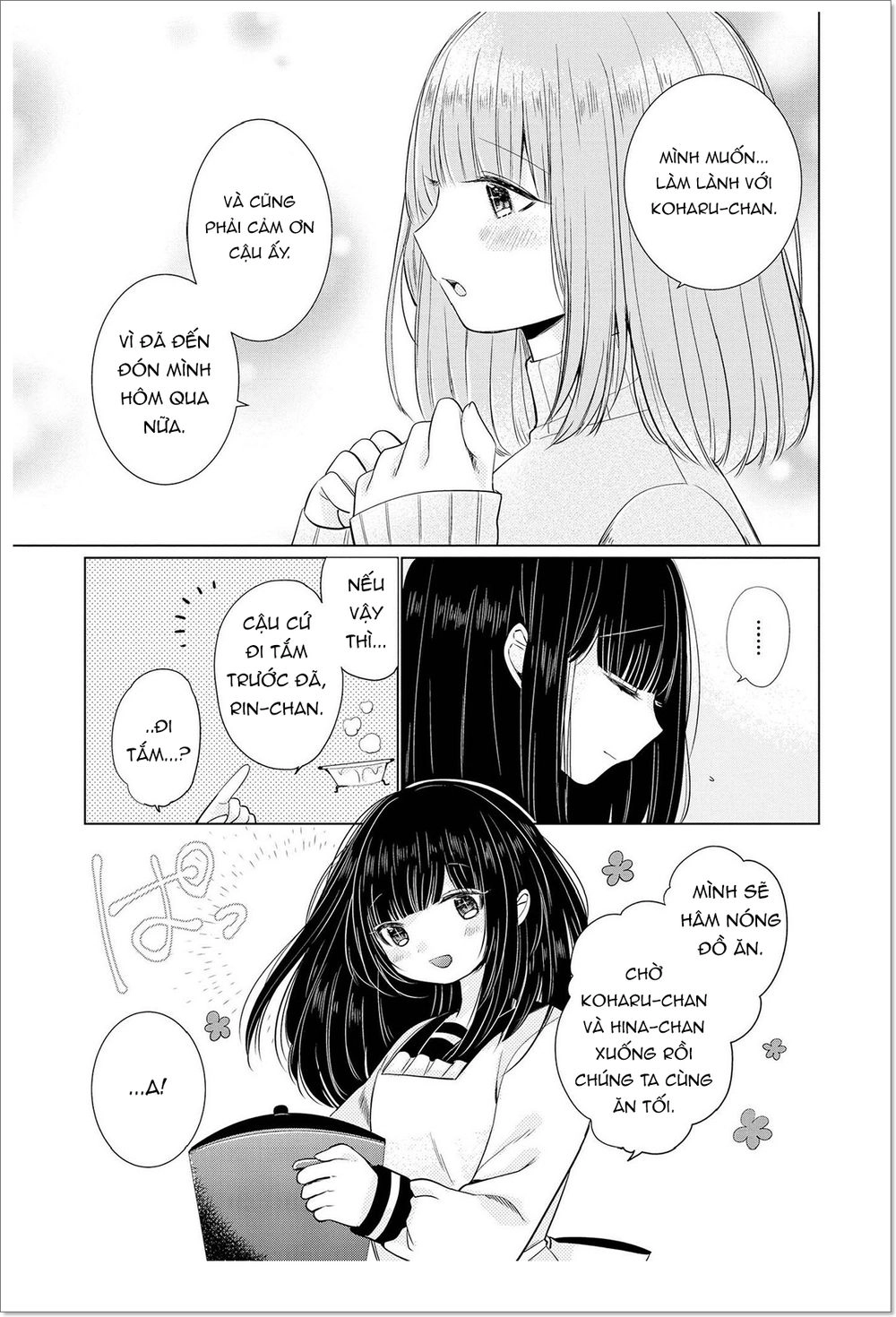 Ashita, Kimi Ni Aetara Chapter 4 - 30