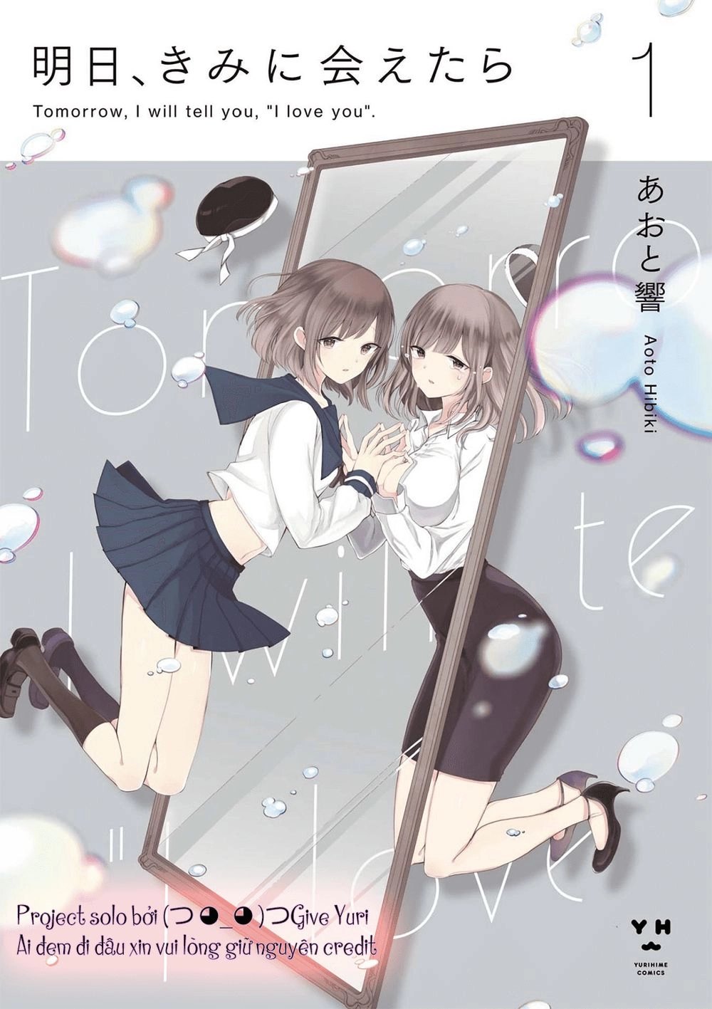 Ashita, Kimi Ni Aetara Chapter 6 - 1