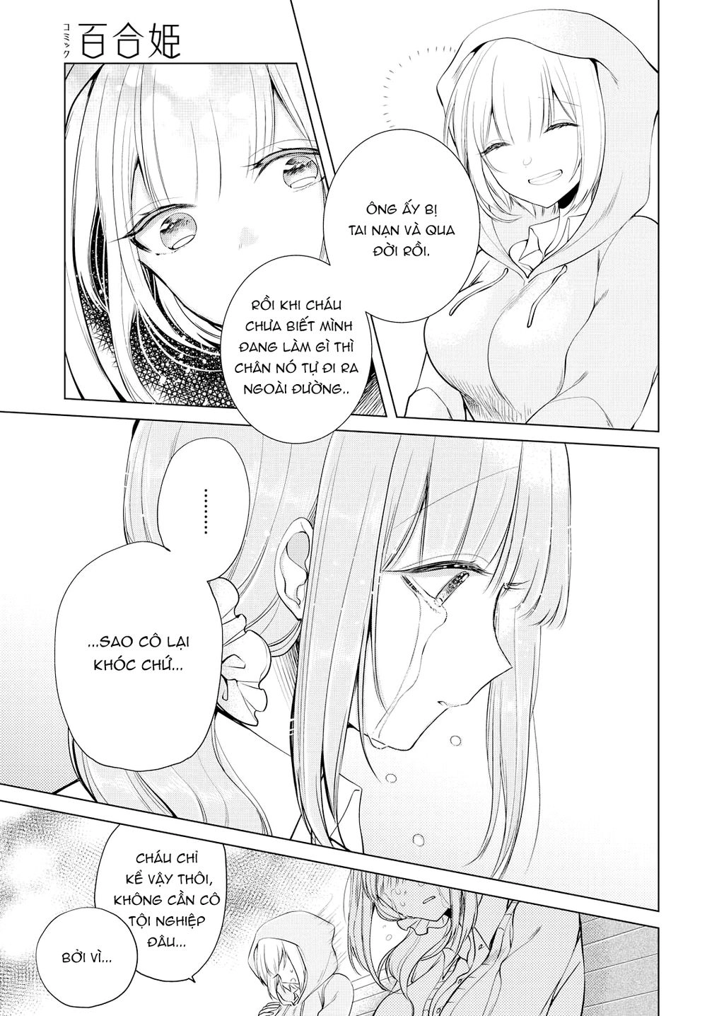 Ashita, Kimi Ni Aetara Chapter 7 - 23