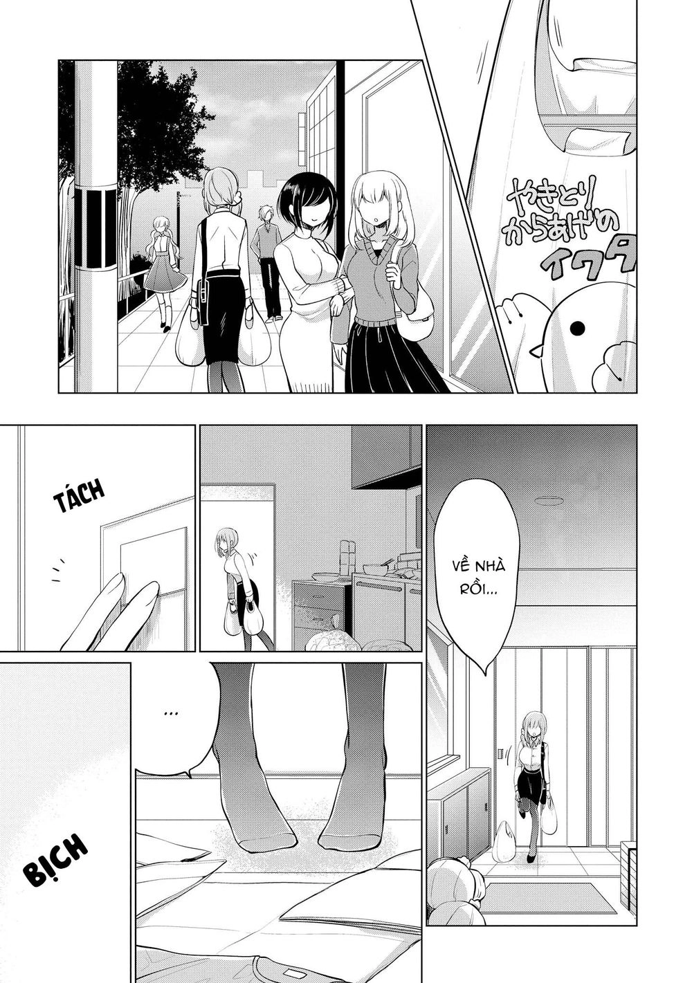 Ashita, Kimi Ni Aetara Chapter 8 - 2