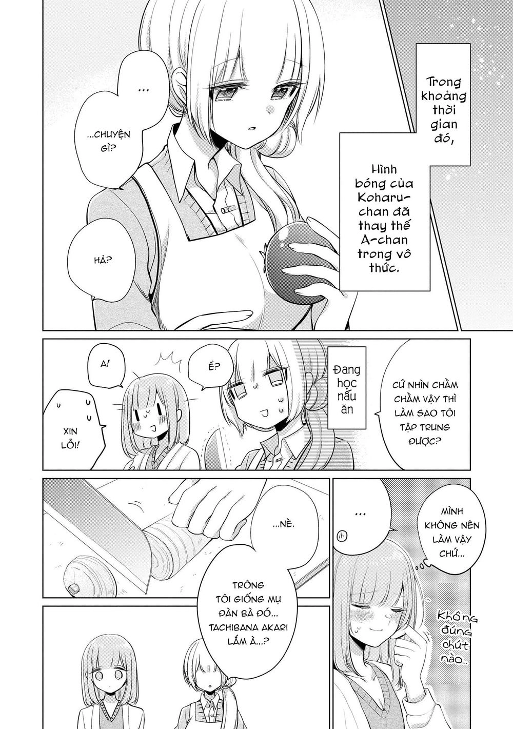 Ashita, Kimi Ni Aetara Chapter 8 - 23