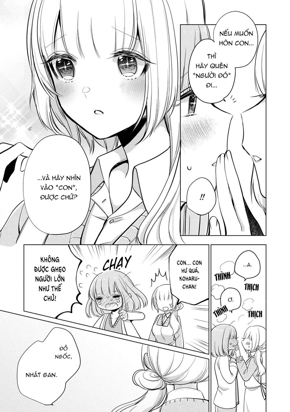 Ashita, Kimi Ni Aetara Chapter 8 - 26
