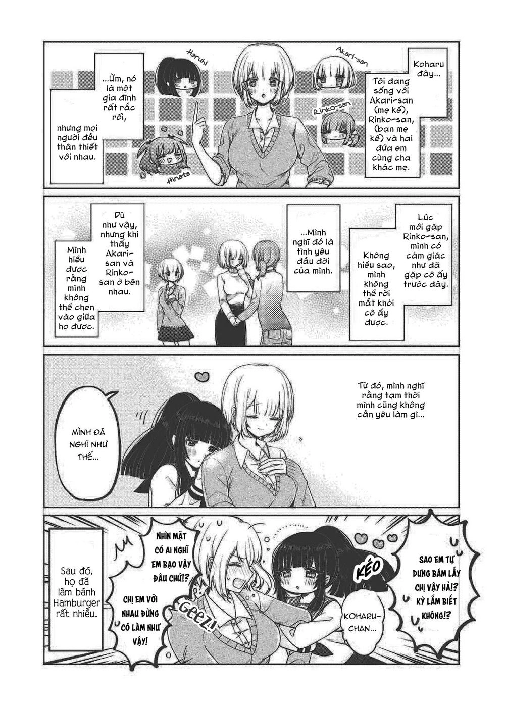 Ashita, Kimi Ni Aetara Chapter 10.5 - 1