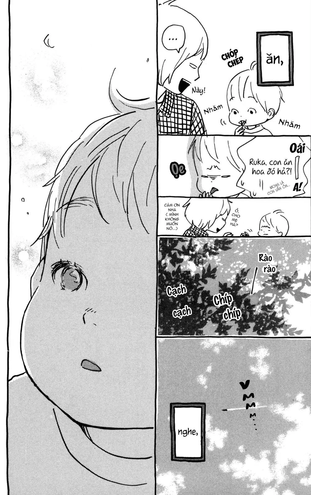 Star Child Chapter 1 - 16