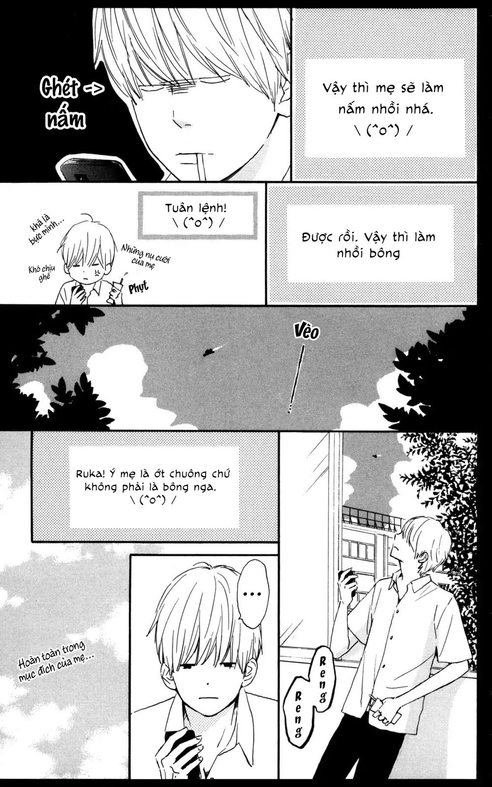 Star Child Chapter 2 - 5