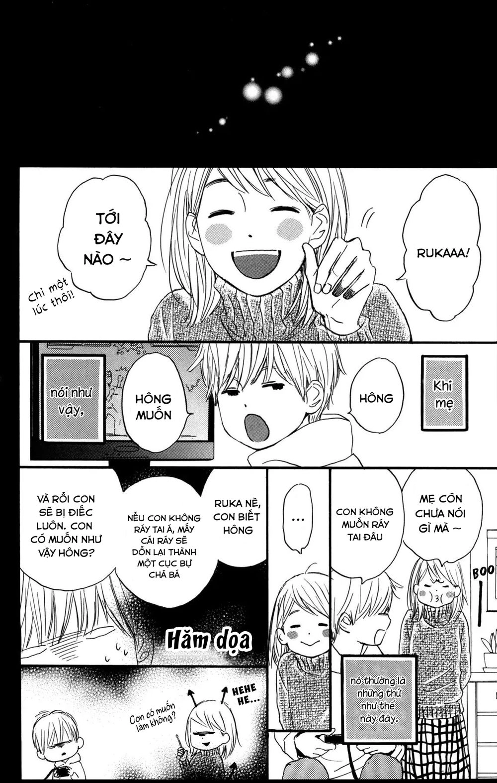 Star Child Chapter 2 - 20