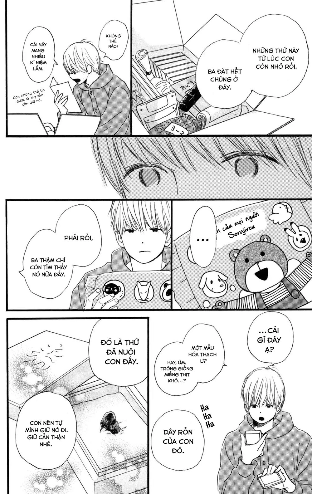 Star Child Chapter 2 - 38