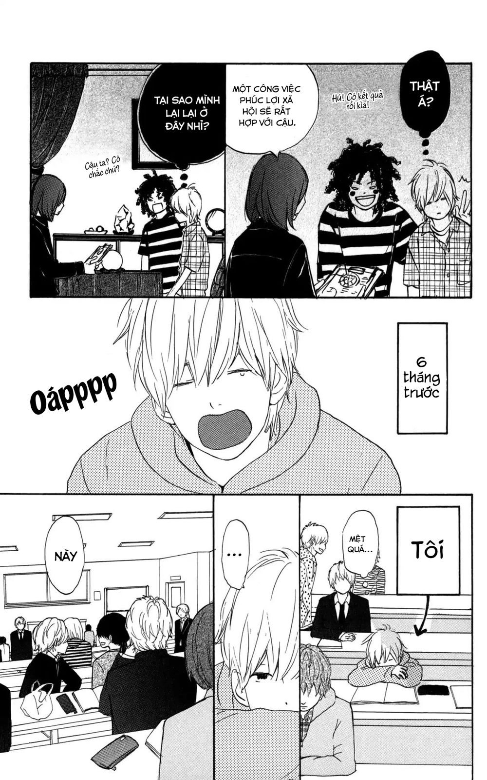 Star Child Chapter 3 - 3