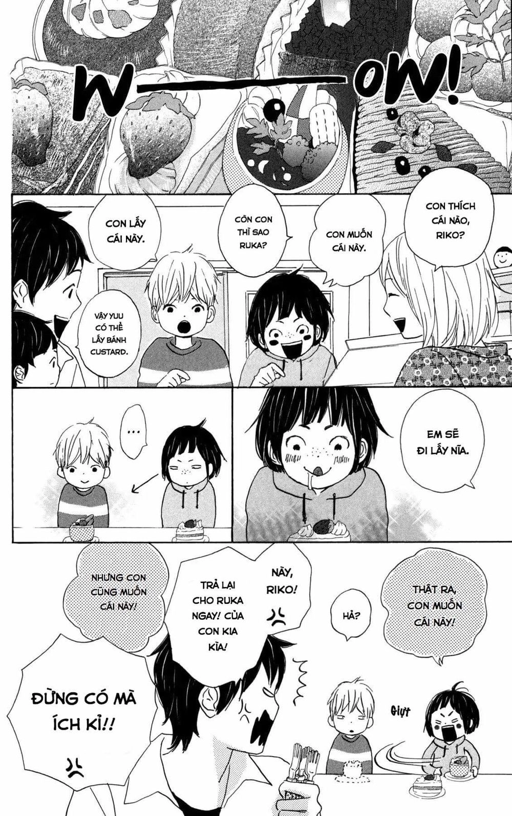 Star Child Chapter 4 - 4