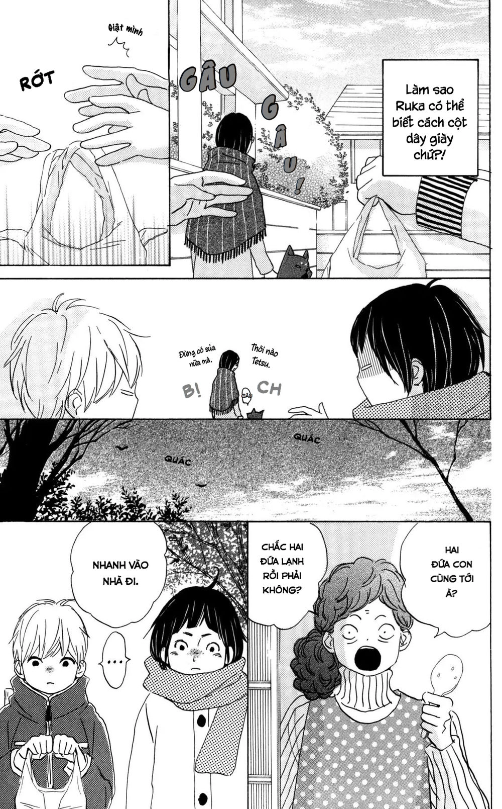 Star Child Chapter 4 - 10