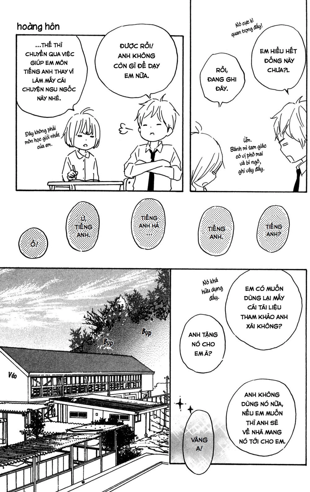 Star Child Chapter 6 - 13