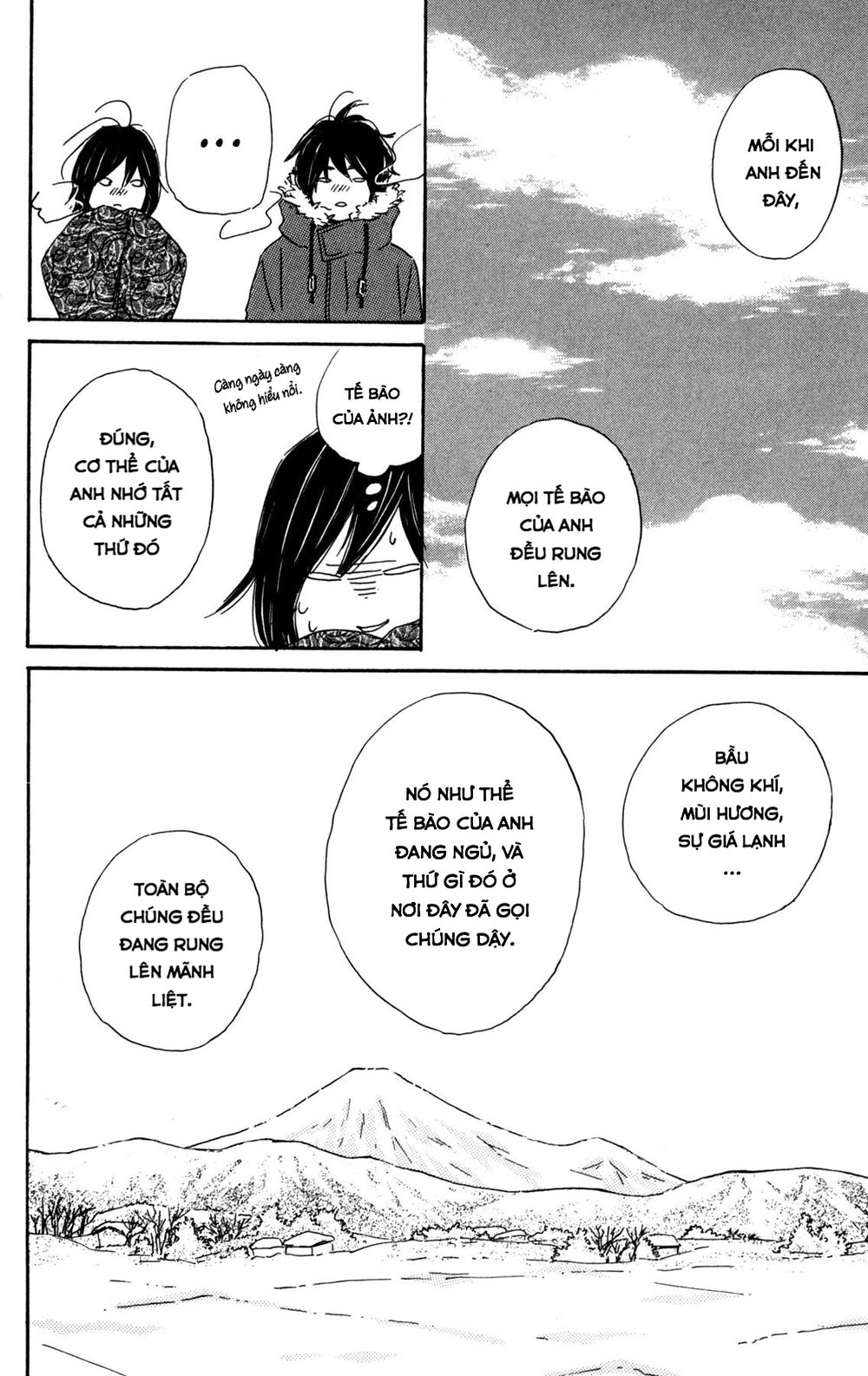 Star Child Chapter 7 - 14