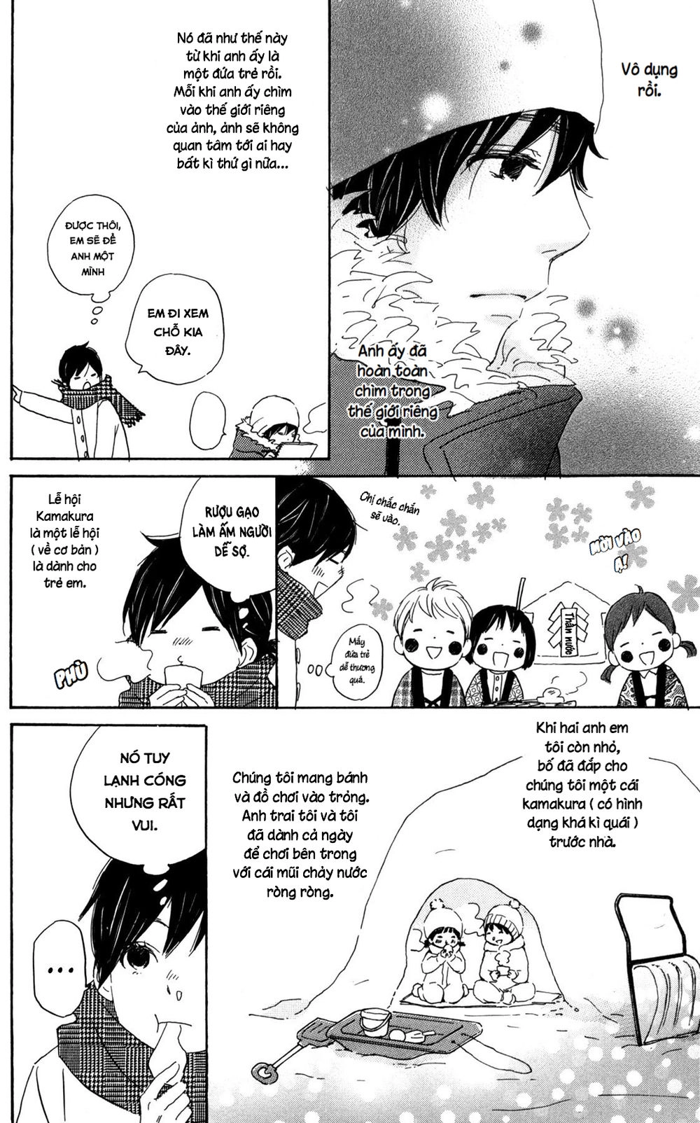 Star Child Chapter 7 - 18