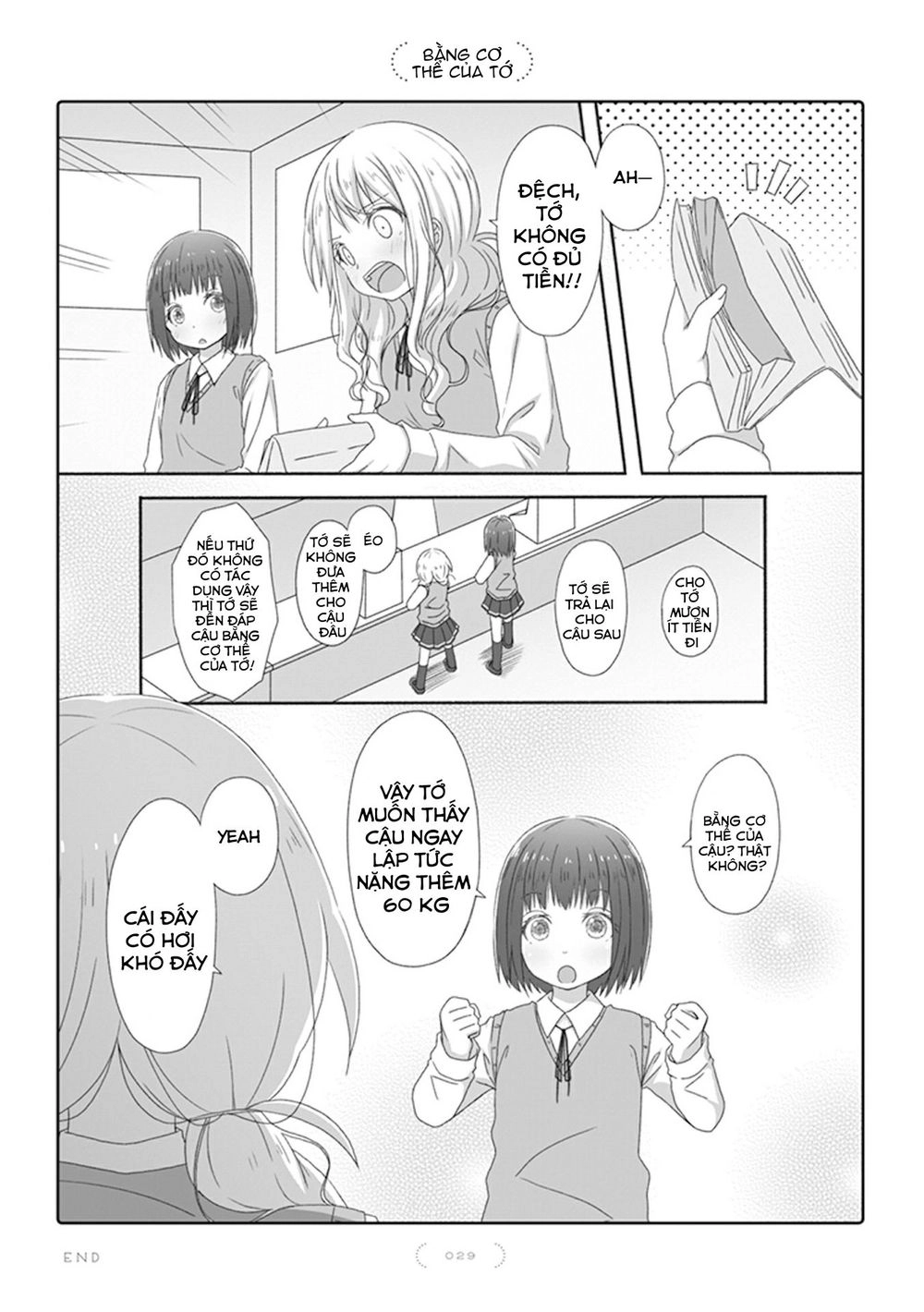 Yuri Na Kataomoi-Chan Chapter 13 - 2