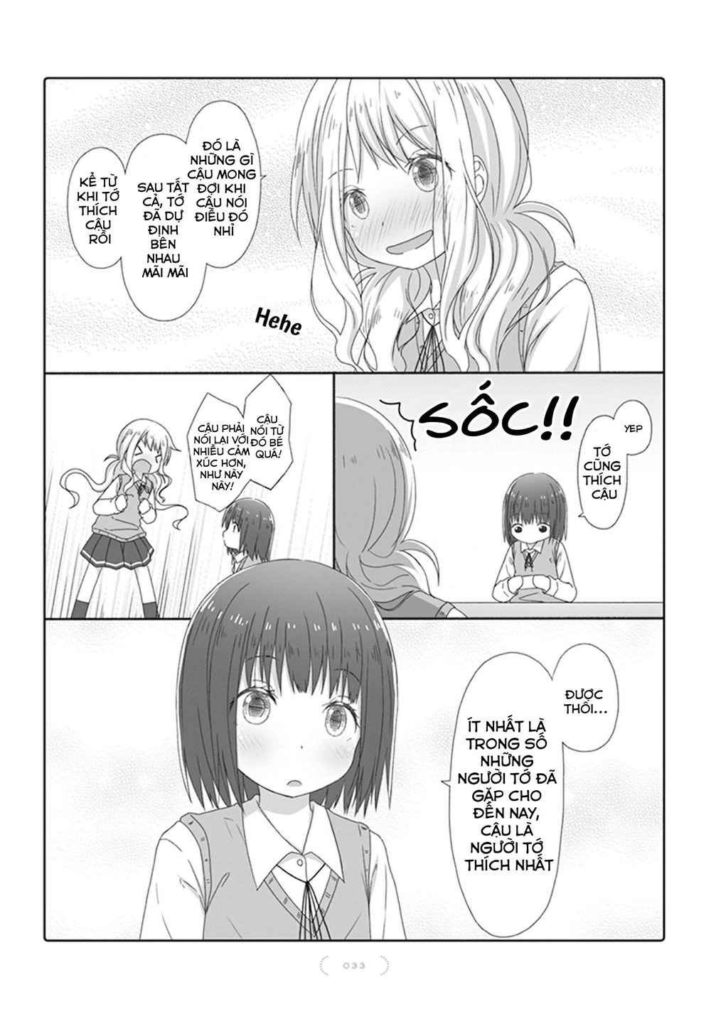 Yuri Na Kataomoi-Chan Chapter 16 - 3