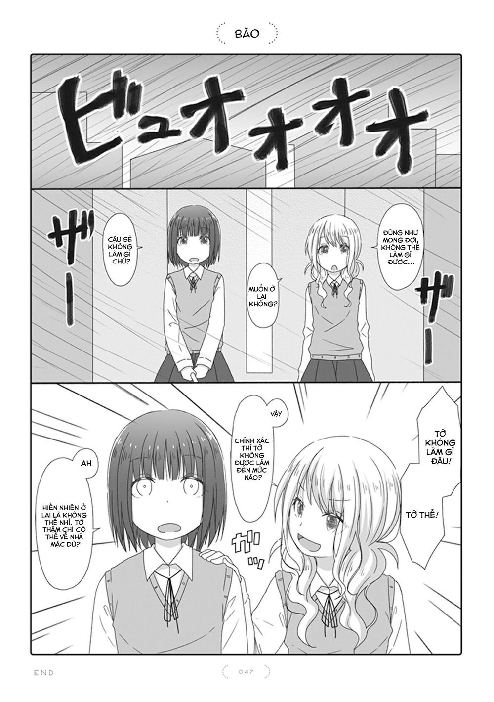 Yuri Na Kataomoi-Chan Chapter 25 - 2