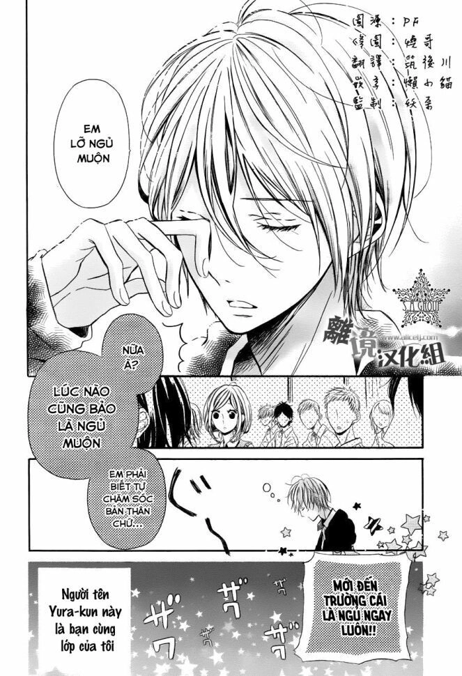 Yura-Kun No 10% Ni Wa Himitsu Ga Aru Chapter 1 - 5