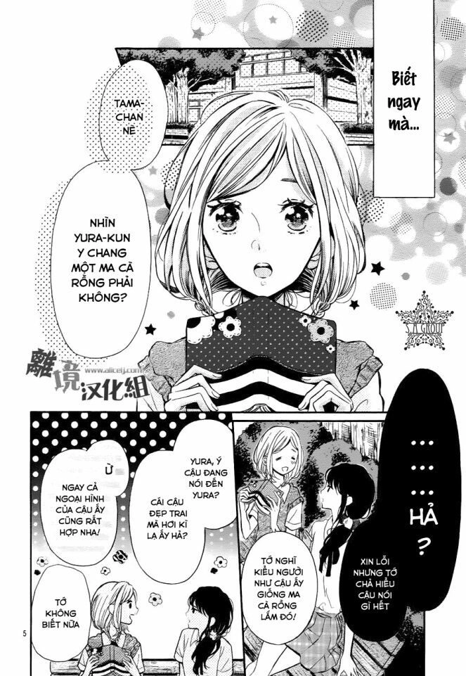 Yura-Kun No 10% Ni Wa Himitsu Ga Aru Chapter 1 - 7