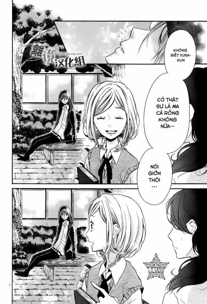 Yura-Kun No 10% Ni Wa Himitsu Ga Aru Chapter 1 - 9