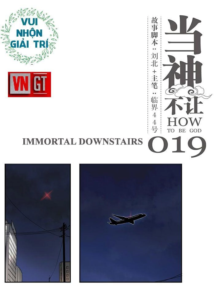 Làm Cách Nào Để Trở Lại Làm Thần Chapter 19 - 3