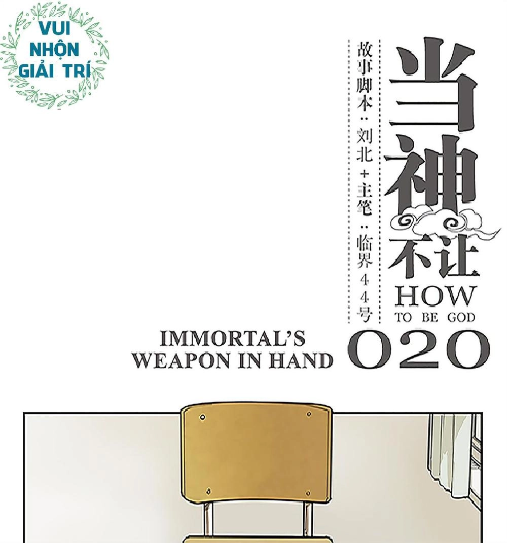 Làm Cách Nào Để Trở Lại Làm Thần Chapter 20 - 4