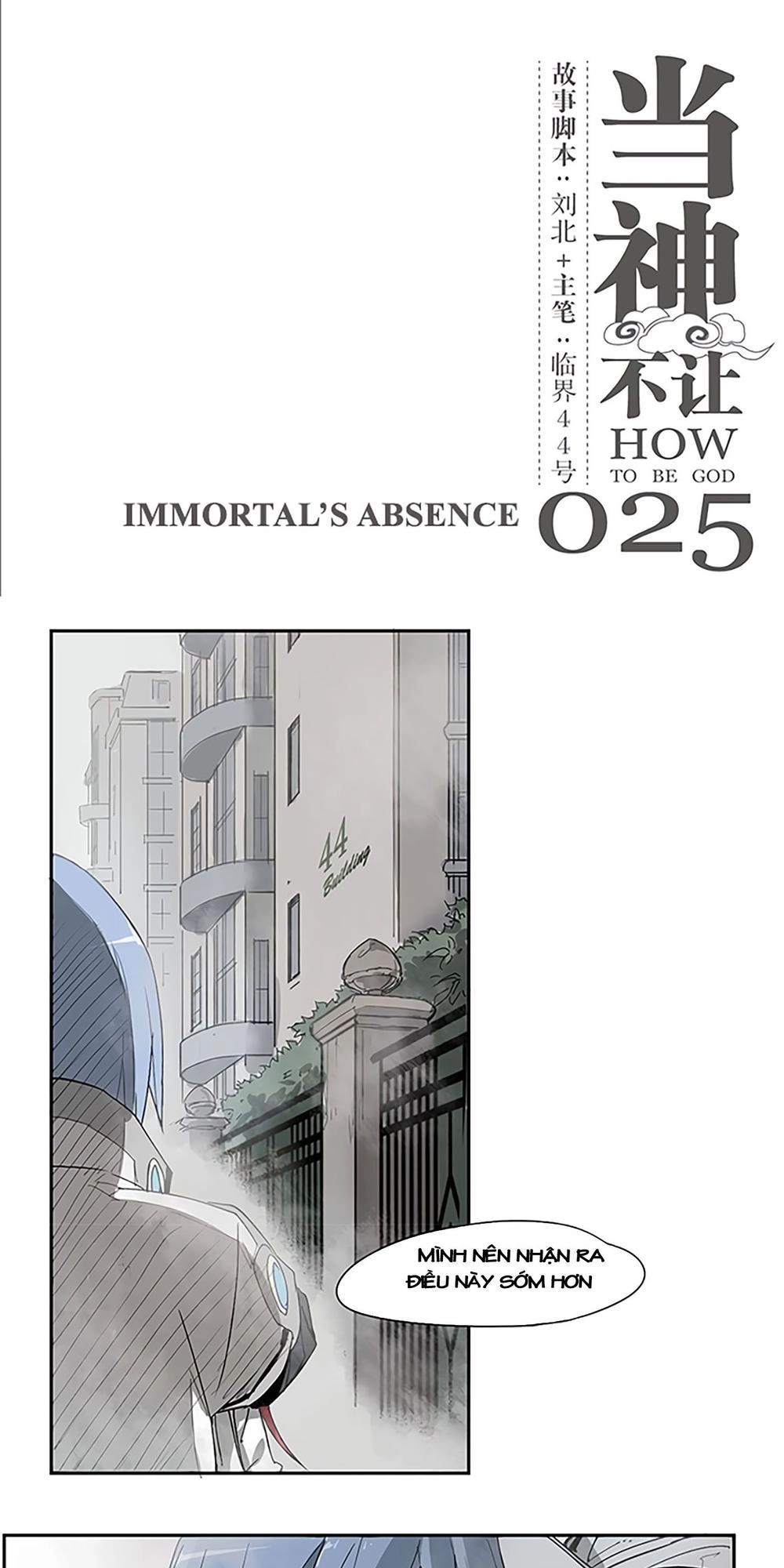 Làm Cách Nào Để Trở Lại Làm Thần Chapter 25 - 4