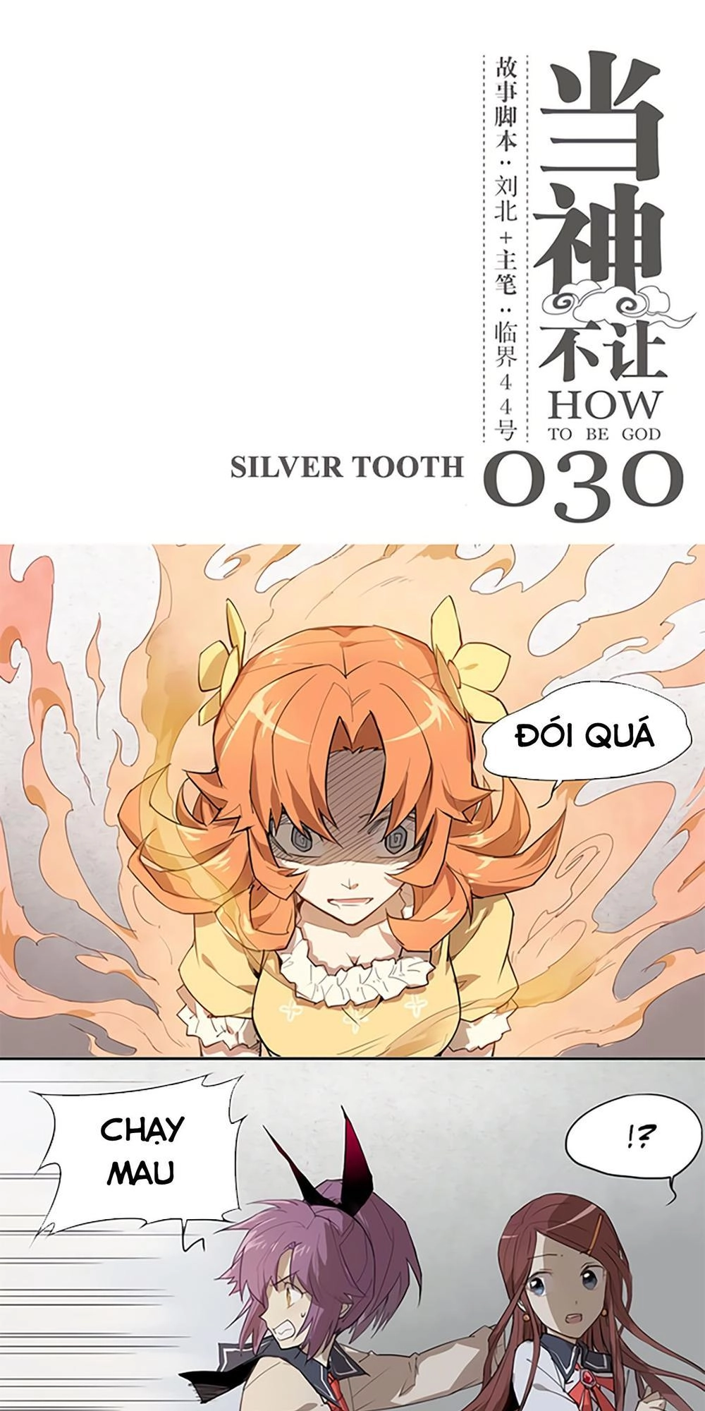 Làm Cách Nào Để Trở Lại Làm Thần Chapter 30 - 3