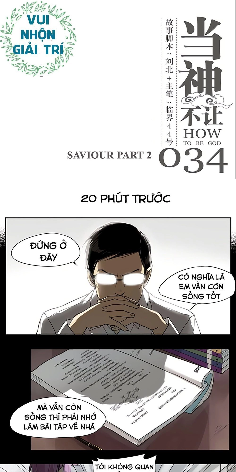 Làm Cách Nào Để Trở Lại Làm Thần Chapter 34 - 3