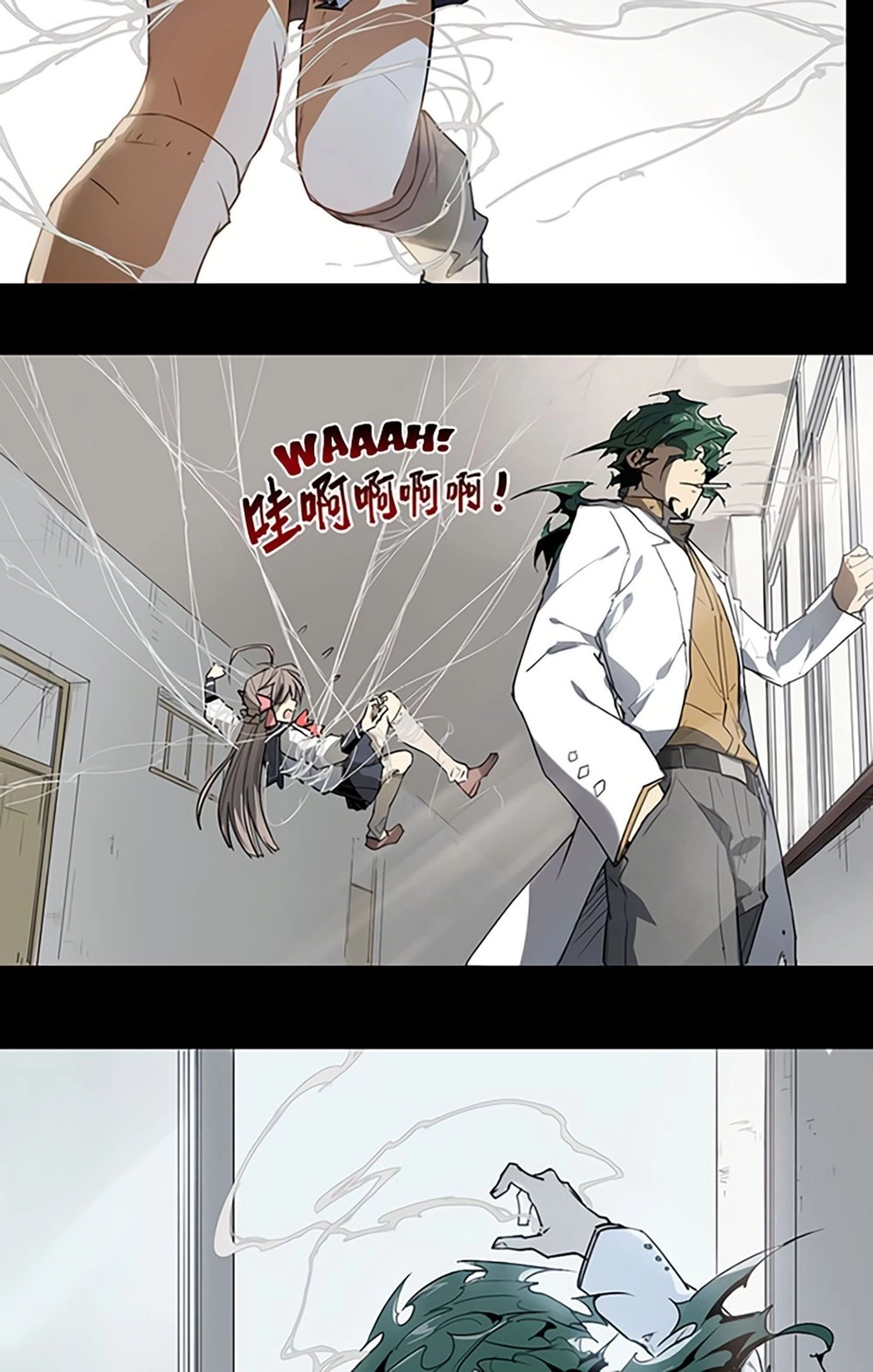 Làm Cách Nào Để Trở Lại Làm Thần Chapter 34 - 12