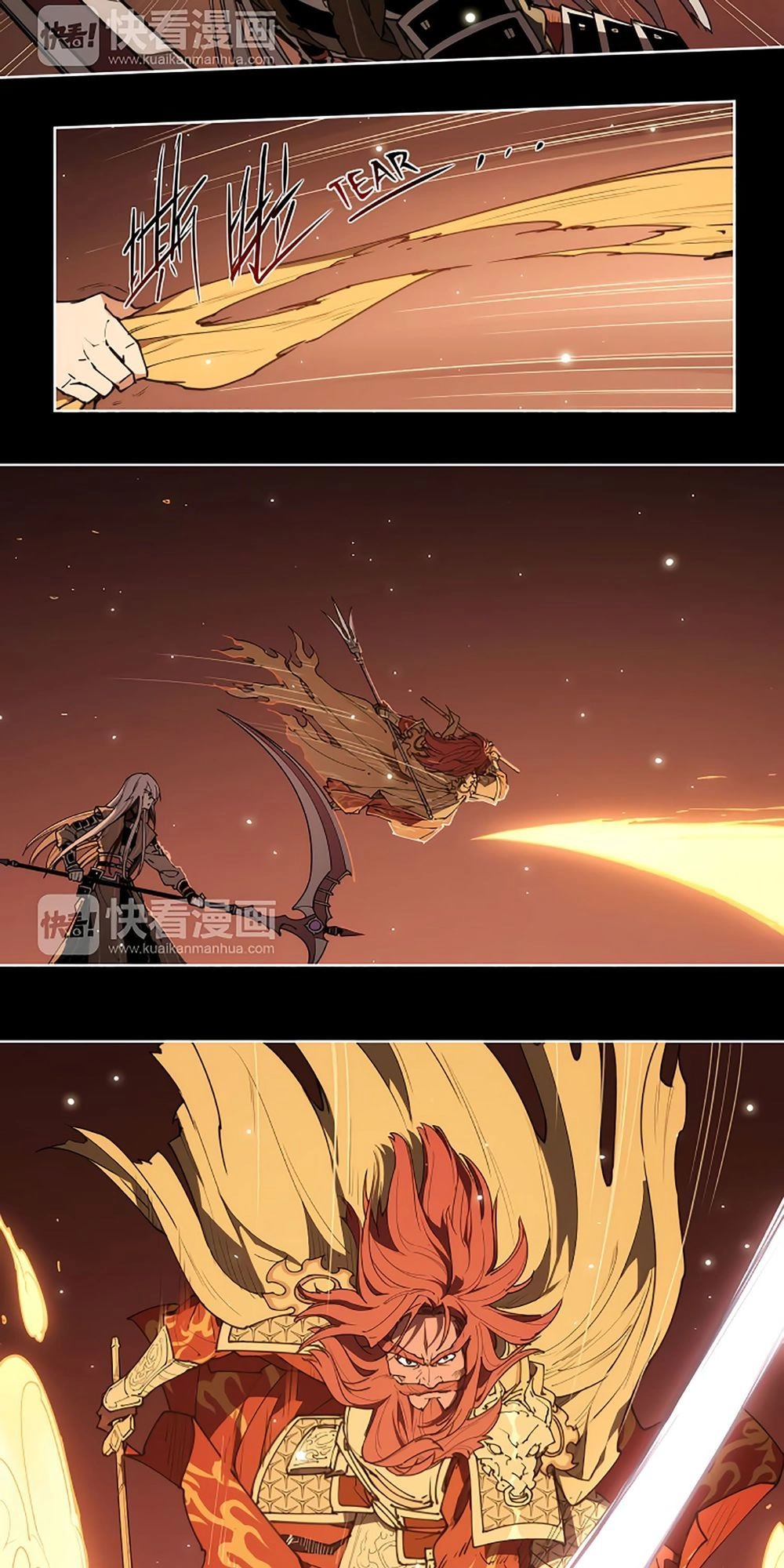 Làm Cách Nào Để Trở Lại Làm Thần Chapter 75 - 13