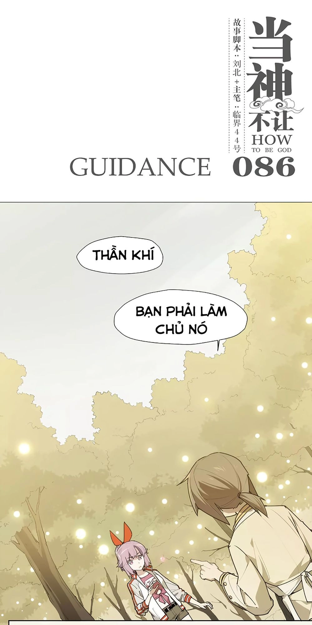 Làm Cách Nào Để Trở Lại Làm Thần Chapter 86 - 3