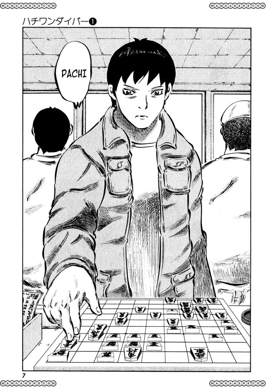 81 Diver Chapter 1.1 - 5