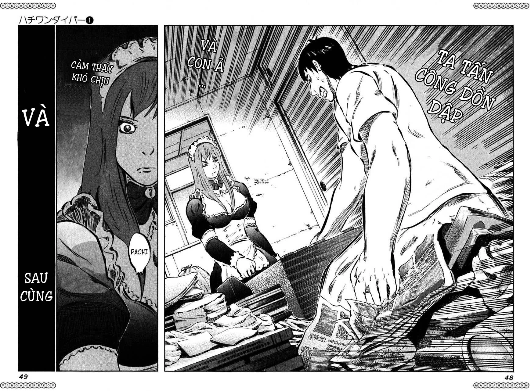 81 Diver Chapter 1.3 - 15