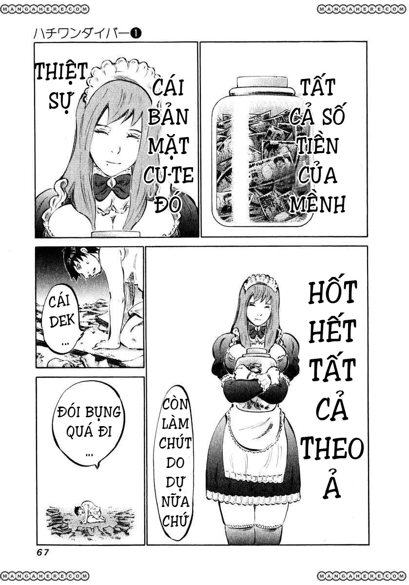 81 Diver Chapter 2.1 - 7