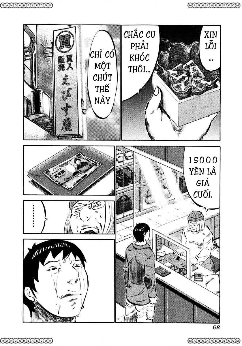 81 Diver Chapter 2.1 - 8