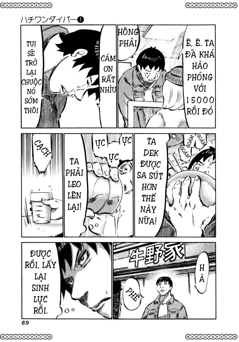 81 Diver Chapter 2.1 - 9