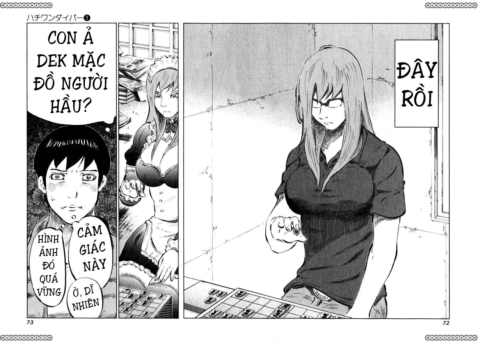 81 Diver Chapter 2.1 - 12