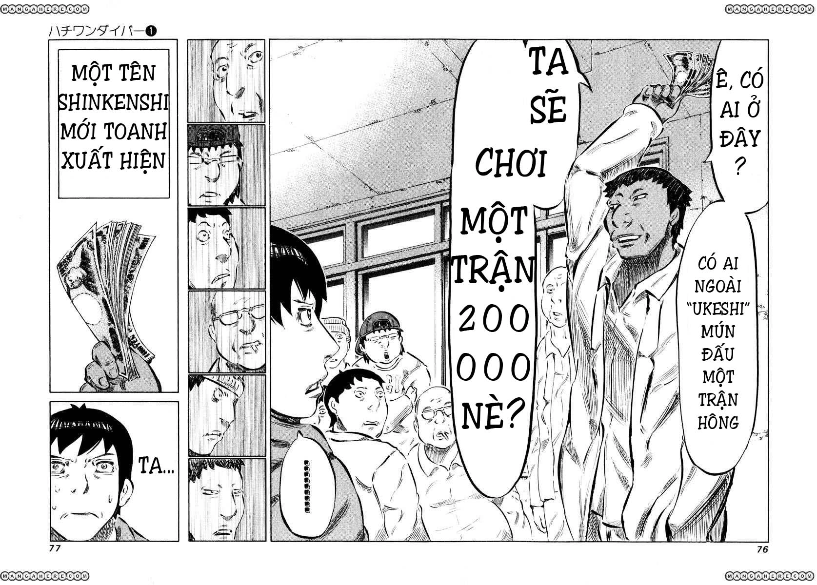 81 Diver Chapter 2.1 - 15