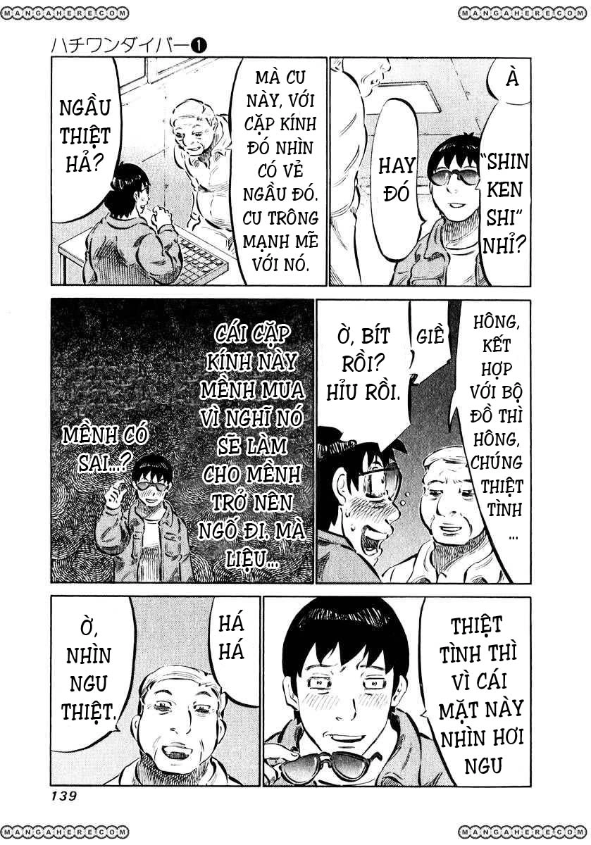 81 Diver Chapter 4 - 7